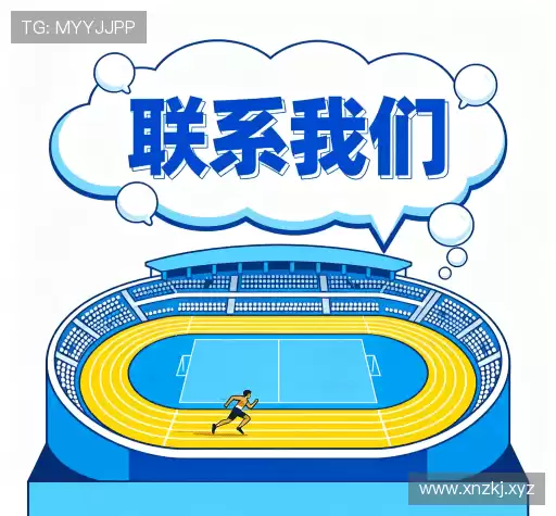 加入非凡官网